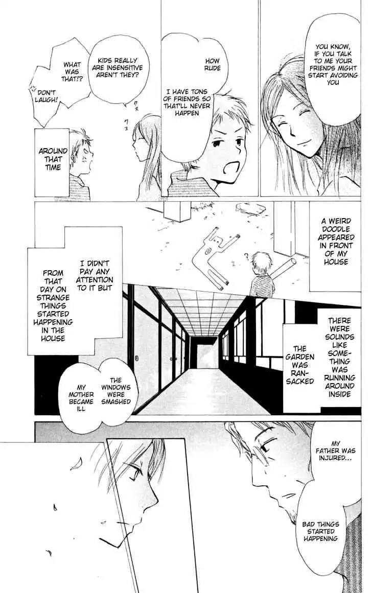 Natsume Yuujinchou Chapter 19 27